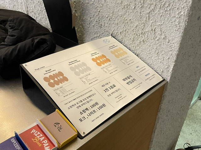 경산 대형 카페는 여기로 가세요