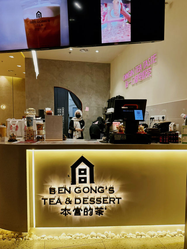 Ben Gong’s Tea & Dessert LaLaport KL – A Modern Tea Haven ☕