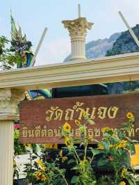🤩 วัดถ้ำแจง เพชรบุรี