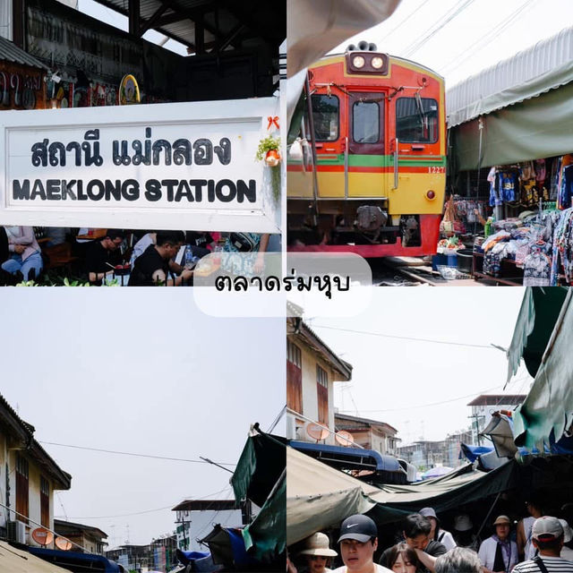 🚗 แจกแพลนเที่ยวเพชรบุรี-สมุทรสงคราม 3 วัน 2 คืน