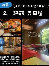 【ホテルおすすめ】一度は行きたい！行ってよかった記念日ホテルまとめたよ🙆‍♀️