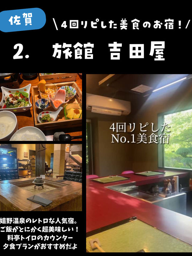 【ホテルおすすめ】一度は行きたい！行ってよかった記念日ホテルまとめたよ🙆‍♀️