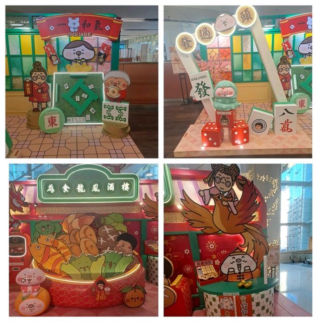 isquare福氣滿滿玩轉肥年展覽的參觀個人感受