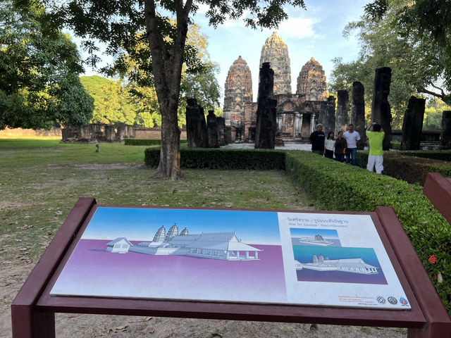 อุทยานประวัติศาสตร์สุโขทัย