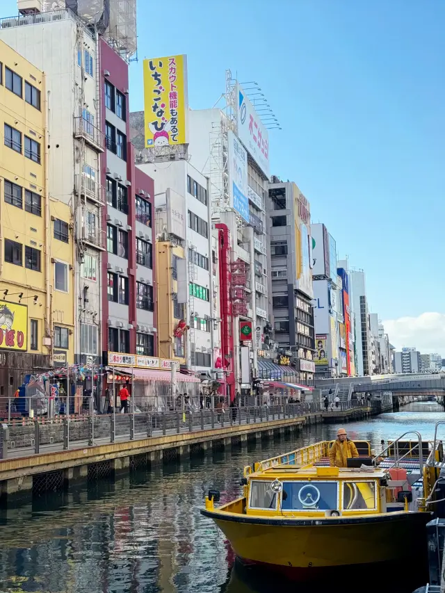 在道頓堀水上觀光船上，感受大阪的脈動 🚤✨