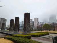 Nagoya city walk