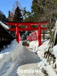 松が岬公園/米沢城址
