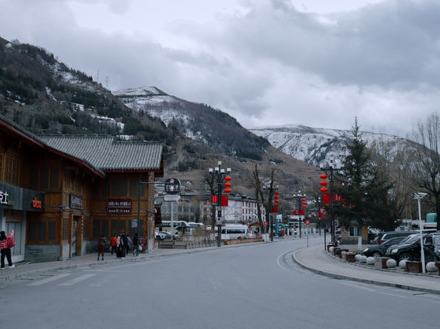 Discovering Modern Songpan Town 🏙️✨