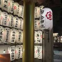 全国でも珍しい「金運アップ」のご利益がある神社 💰