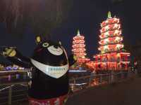 【高雄】夜の龍虎塔