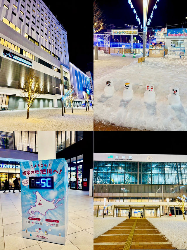 【北海道】旭川JR站、AEON Mall：交通方便，連接JR站的購物商場