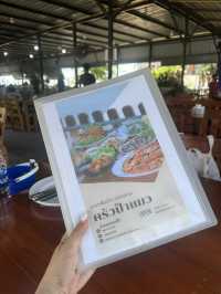 ร้านอาหารทะเลพื้นบ้านหาดแหลมเจริญ🌊