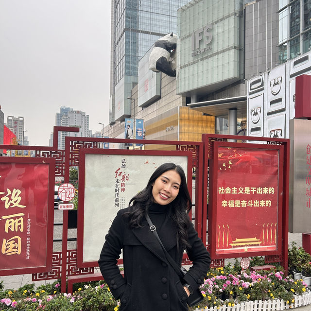 Chengdu เมืองสุดสวยอันน่าหลงใหล