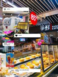 新開的麵包店🧁