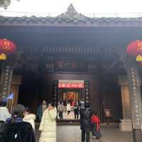 Meishan San Su Shrine Museum 🇨🇳📝