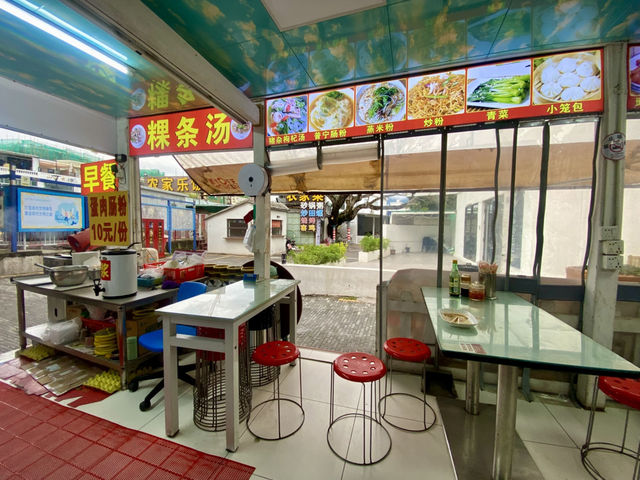 深圳大鵬地道早餐小吃✨普寧腸粉·潮汕粿條湯🍜