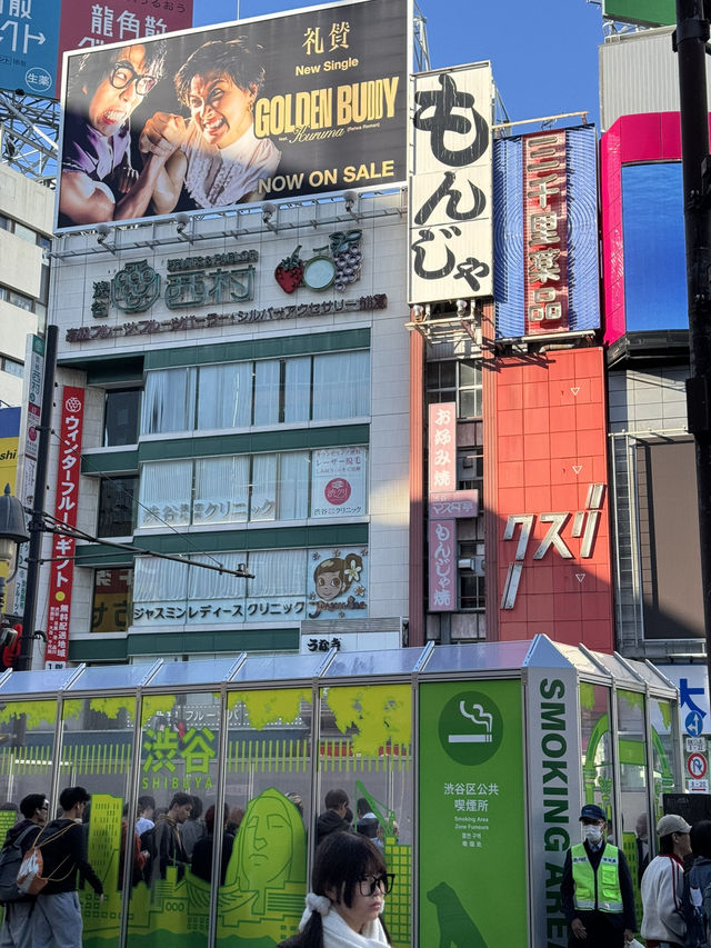 🏙️ 시부야 스크램블, 쇼핑과 핫플의 중심지!