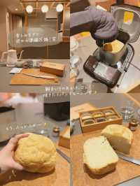 【京都/祇園】楽しいが詰まってる！話題のホテル😍✨
