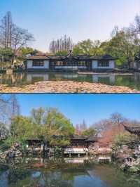 Guozhuang– Hangzhou's Best-Preserved Classical Garden