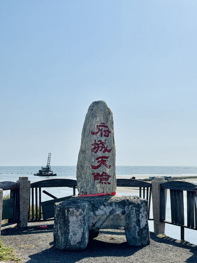 🏯 台南歷史秘境：鎮門宮與府城天險探訪之旅