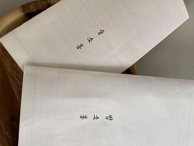 소봉식당