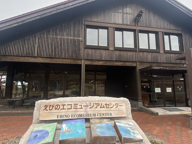 Onami Lake วิวทะเลสาบบนปากปล่องภูเขาไฟสำหรับสายลุย