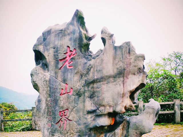 🇨🇳:桂林の天空ミラー！