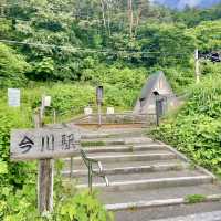 【新潟県】日本百景「笹川流れ」