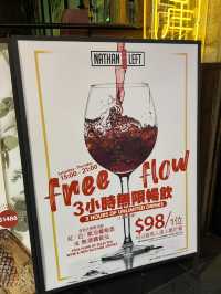Live Band酒吧餐廳