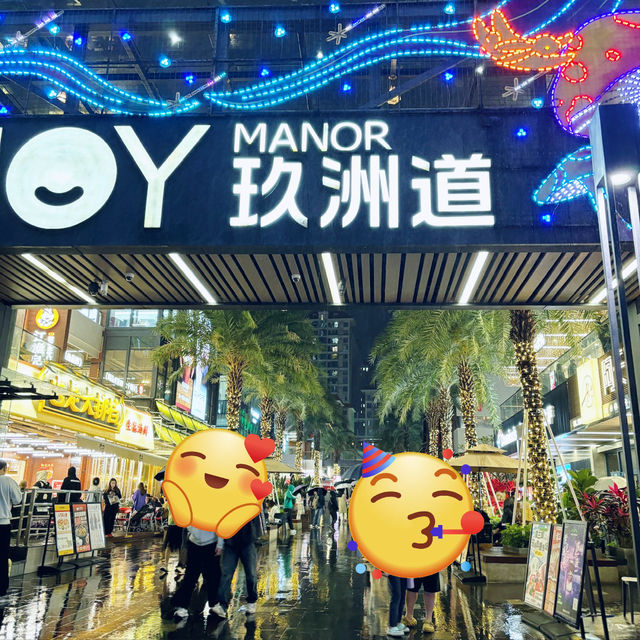 珠海企鵝主題特色房間  