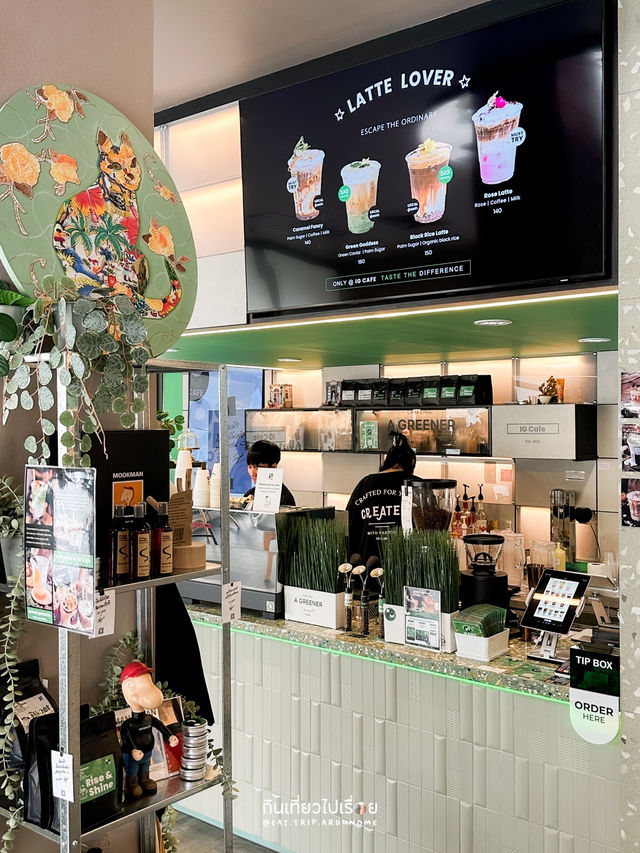 IG CAFE คาเฟ่ธีมสีเขียวรักโลก ใกล้ MRT หัวลำโพง