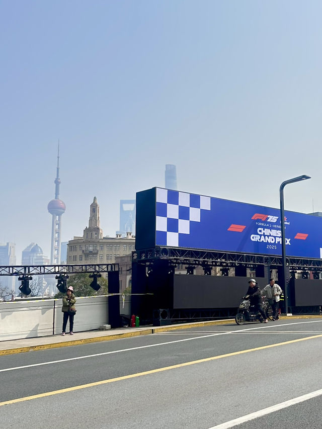 North Bund เส้นทางเดินเรียบแม่น้ำชมวิวหอไข่มุก 