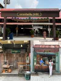 ตลาดทรัพย์สิน ท่าไข่ ฉะเชิงเทรา