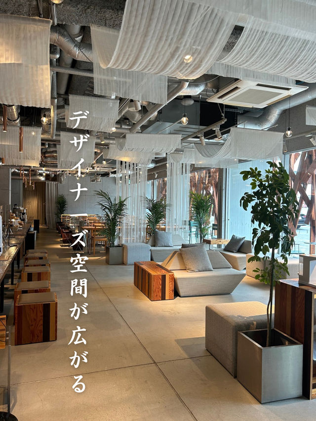 【隈研吾氏設計ホテル】ONE@Tokyo