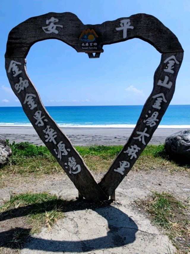 #華源海灣 HuaYuan Bay-臺東縣太麻里鄉