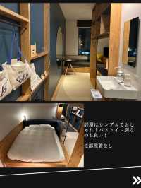【24時間オープンカフェラウンジ付】星野リゾートBEB5土浦