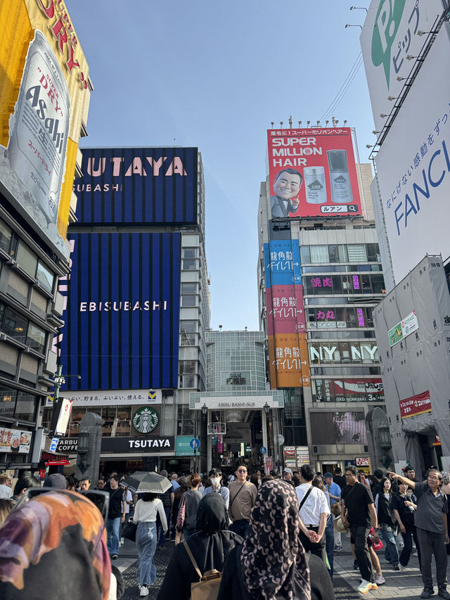 Osaka are a Dream!