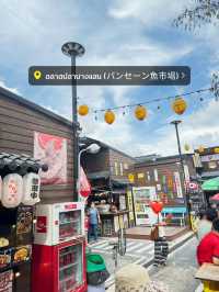🐙 พาไปกิน “ขนมเซมเบ้” เจ้าดังที่ตลาดปลาบางแสน🏝️