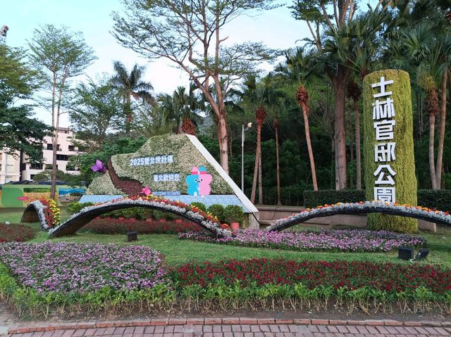 2025士林官邸花花特輯🌹🌷花都開好了🌸💐