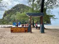หาดเจ้าไหม จ.ตรัง