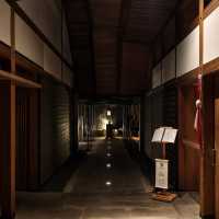 嬉野溫泉 和多屋別莊