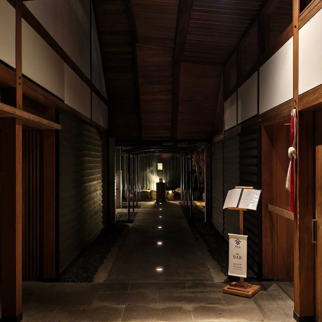 嬉野溫泉 和多屋別莊