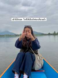 EP.6 ทริปแคชเมียร์ จะได้เป็นนักท่องเที่ยวกี่โมง 🇮🇳