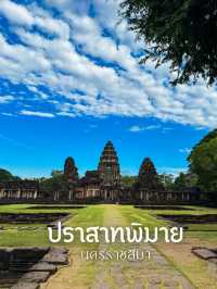 พิมาย เสน่ห์แห่งอีสานที่ต้องมาให้ได้สักครั้ง