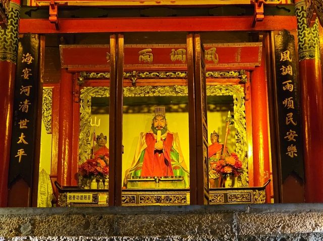 เมืองโบราณตู๋เค่อจง 