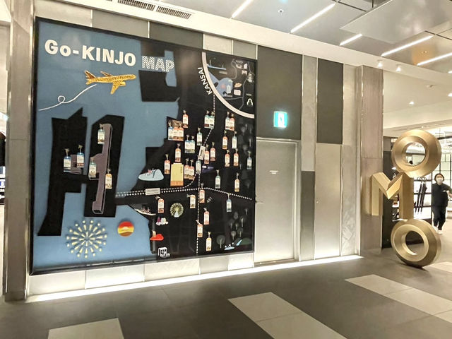 OMO Kansai Airport โรงแรมในสนามบินคันไซ