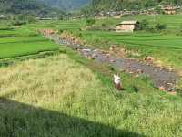 TRẠM TẤU