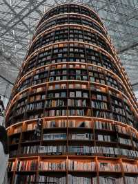 Starfield library ห้องสมุดเวทมนตร์
