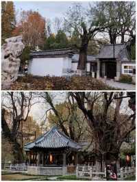 有著歷史文化底蘊的范公亭公園三賢祠