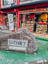 下呂温泉散歩　しらさぎ横丁